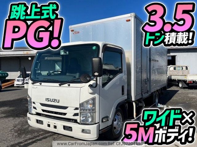 isuzu elf-truck 2017 quick_quick_TPG-NPR85AN_NPR85-7072968 image 1