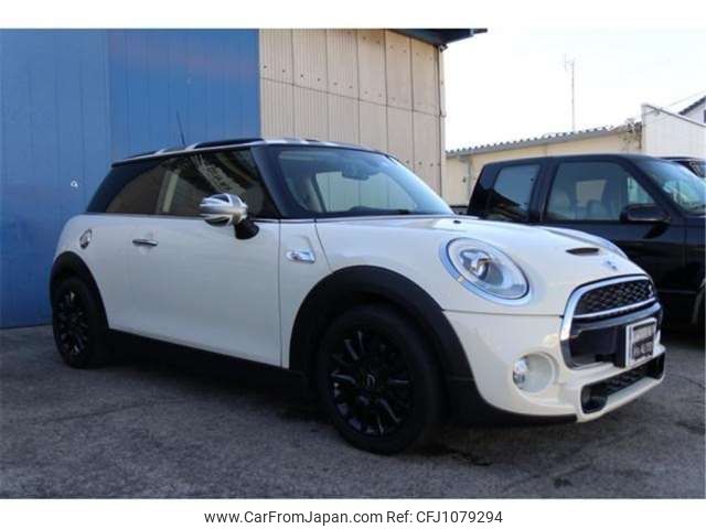 mini mini-others 2016 CFJ1079294 image 2