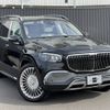 mercedes-benz gls-class 2023 -MERCEDES-BENZ--Benz GLS 7AA-167987--W1N1679871A934024---MERCEDES-BENZ--Benz GLS 7AA-167987--W1N1679871A934024- image 6