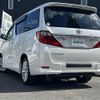 toyota alphard 2013 -TOYOTA--Alphard DBA-ANH20W--ANH20-8285029---TOYOTA--Alphard DBA-ANH20W--ANH20-8285029- image 15