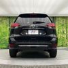 nissan x-trail 2019 -NISSAN--X-Trail DBA-T32--T32-058274---NISSAN--X-Trail DBA-T32--T32-058274- image 15