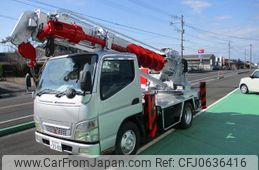 mitsubishi-fuso canter 2006 GOO_NET_EXCHANGE_0840414A30250107W001