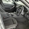 bmw 3-series 2014 quick_quick_LDA-3D20_060F792347 image 6