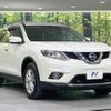 nissan x-trail 2016 -NISSAN 【名変中 】--X-Trail NT32--533520---NISSAN 【名変中 】--X-Trail NT32--533520- image 22