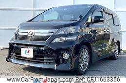 toyota vellfire 2014 CFJ1663356