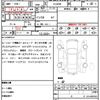 toyota harrier 2016 quick_quick_ZSU60W_ZSU60-0095421 image 10