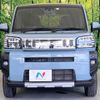 daihatsu taft 2022 quick_quick_LA900S_LA900S-0098409 image 14