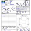 nissan caravan-coach 2022 -NISSAN 【和泉 301ﾔ5733】--Caravan Coach KS2E26--120934---NISSAN 【和泉 301ﾔ5733】--Caravan Coach KS2E26--120934- image 3