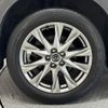 mazda cx-8 2018 -MAZDA--CX-8 3DA-KG2P--KG2P-107262---MAZDA--CX-8 3DA-KG2P--KG2P-107262- image 29