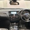 bmw x3 2015 -BMW--BMW X3 LDA-WY20--WBAWY320600K40104---BMW--BMW X3 LDA-WY20--WBAWY320600K40104- image 17