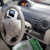 nissan otti 2007 -NISSAN--Otti H92W-0155919---NISSAN--Otti H92W-0155919- image 8