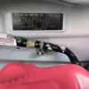 daihatsu move-canbus 2017 CFJ1649510 image 21