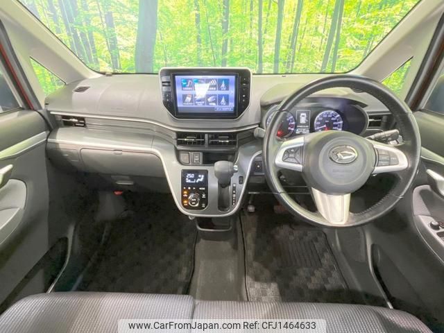 daihatsu move 2015 quick_quick_LA150S_LA150S-0014788 image 2