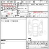 daihatsu hijet-truck 2016 quick_quick_EBD-S500P_S500P-0049987 image 20