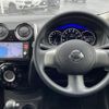 nissan note 2013 -NISSAN--Note DBA-E12--E12-075141---NISSAN--Note DBA-E12--E12-075141- image 20