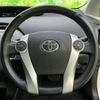 toyota prius 2012 CFJ1619236 image 11