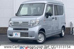 honda n-van 2022 -HONDA--N VAN 5BD-JJ1--JJ1-5010721---HONDA--N VAN 5BD-JJ1--JJ1-5010721-