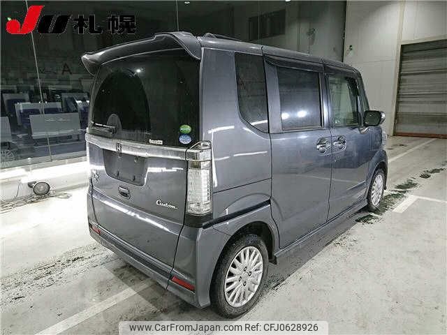 honda n-box-plus 2013 -HONDA--N BOX + JF2--8300870---HONDA--N BOX + JF2--8300870- image 2