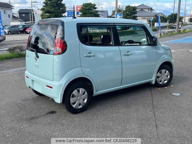 nissan moco 2011 -NISSAN--Moco MG33S--135522---NISSAN--Moco MG33S--135522- image 2