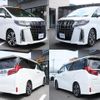 toyota alphard 2020 -TOYOTA--Alphard 3BA-AGH30W--AGH30-0312951---TOYOTA--Alphard 3BA-AGH30W--AGH30-0312951- image 2