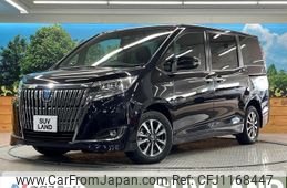 toyota esquire 2018 -TOYOTA--Esquire DAA-ZWR80G--ZWR80-0349958---TOYOTA--Esquire DAA-ZWR80G--ZWR80-0349958-
