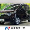 nissan dayz 2014 CFJ1660841 image 1