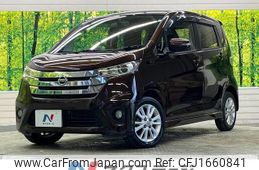 nissan dayz 2014 CFJ1660841