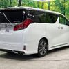 toyota alphard 2022 -TOYOTA--Alphard 3BA-AGH30W--AGH30-0421680---TOYOTA--Alphard 3BA-AGH30W--AGH30-0421680- image 18