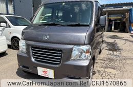 honda vamos 2017 CFJ1570865