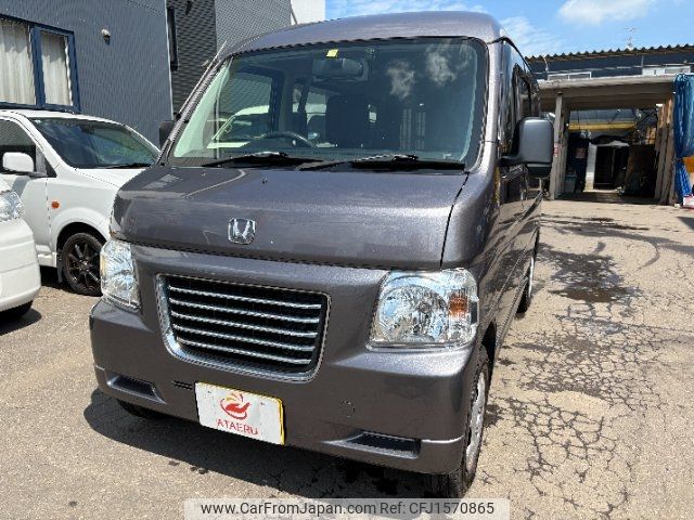 honda vamos 2017 CFJ1570865 image 1