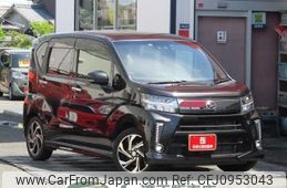 daihatsu move 2018 -DAIHATSU 【岡山 587た8228】--Move LA150S--LA150S-0165705---DAIHATSU 【岡山 587た8228】--Move LA150S--LA150S-0165705-