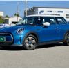 mini mini-others 2023 CFJ0440141 image 1