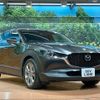 mazda cx-3 2020 quick_quick_DM8P_DM8P-108067 image 16