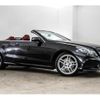 mercedes-benz e-class 2013 -MERCEDES-BENZ--Benz E Class RBA-207436--WDD2074362F227733---MERCEDES-BENZ--Benz E Class RBA-207436--WDD2074362F227733- image 6