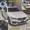 bmw 7-series 2017 -BMW--BMW 7 Series 7D20-WBA7D02030G510153---BMW--BMW 7 Series 7D20-WBA7D02030G510153- image 7