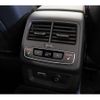 audi rs4 2021 CFJ1820019 image 17