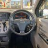 daihatsu mira-e-s 2015 -DAIHATSU--Mira e:s LA300S--1329100---DAIHATSU--Mira e:s LA300S--1329100- image 5