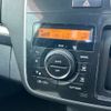suzuki wagon-r 2011 -SUZUKI 【名変中 】--Wagon R MH23S--631815---SUZUKI 【名変中 】--Wagon R MH23S--631815- image 18
