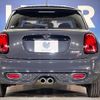 mini mini-others 2019 CFJ1597623 image 16