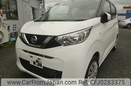 nissan dayz 2019 -NISSAN--DAYZ B43W--0007865---NISSAN--DAYZ B43W--0007865-