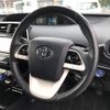 toyota prius 2017 -TOYOTA--Prius DAA-ZVW50--ZVW50-6109059---TOYOTA--Prius DAA-ZVW50--ZVW50-6109059- image 18