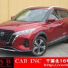 nissan nissan-others 2020 CFJ1728101 image 1