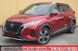 nissan nissan-others 2020 CFJ1728101