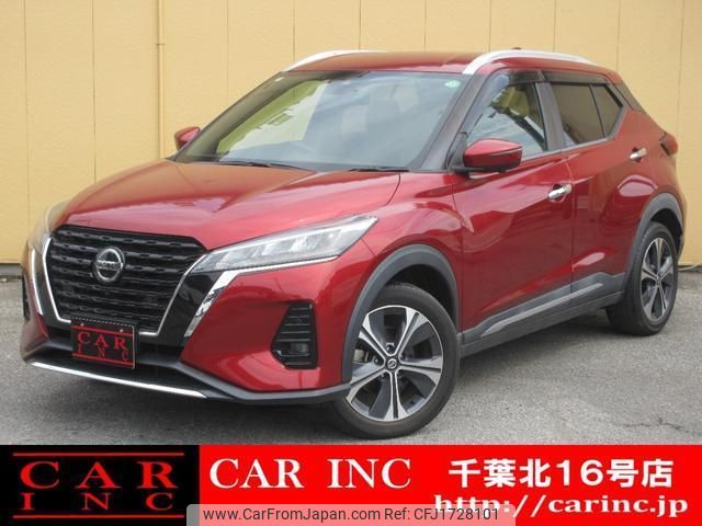 nissan nissan-others 2020 CFJ1728101 image 1