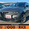 alfa-romeo alfa-romeo-others 2023 quick_quick_3AA-AV115_ZARNASDA7N3029492 image 1
