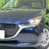 mazda demio 2021 quick_quick_DJLFS_DJLFS-755858 image 12