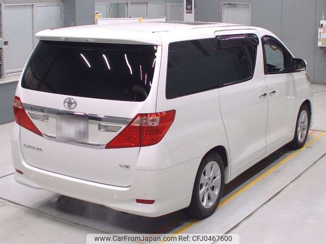 toyota alphard 2014 -TOYOTA 【飛騨 331と66】--Alphard GGH20W-8084249---TOYOTA 【飛騨 331と66】--Alphard GGH20W-8084249- image 2