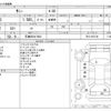 nissan sunny 1991 -NISSAN 【広島 502ﾄ7834】--Sunny E-FB13--FB13-657149---NISSAN 【広島 502ﾄ7834】--Sunny E-FB13--FB13-657149- image 3