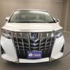 toyota alphard 2021 -TOYOTA--Alphard 3BA-AGH30W--AGH30-0387905---TOYOTA--Alphard 3BA-AGH30W--AGH30-0387905- image 25