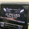 toyota alphard 2017 -TOYOTA--Alphard DBA-AGH30W--AGH30-0159285---TOYOTA--Alphard DBA-AGH30W--AGH30-0159285- image 4